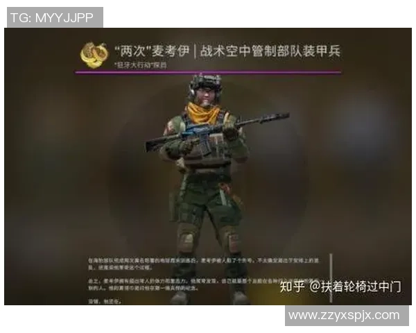 EDG在CSGO快攻战术中的优势与不足分析 EDG在CSGO快攻战术中的优势与不足分析
