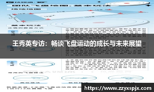 bsports官网