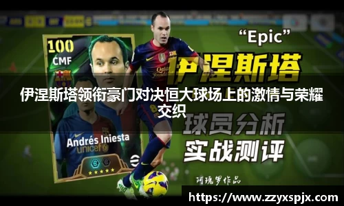 bsports官网入口